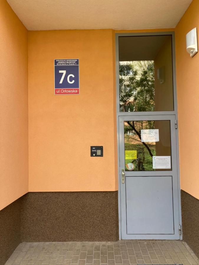 Ergo Arena Apartament