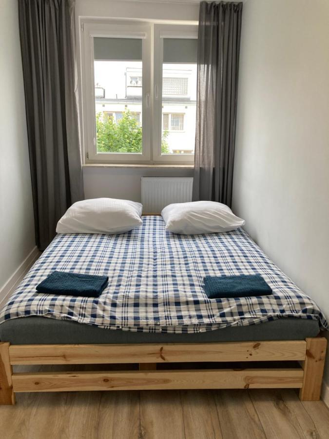 Ergo Arena Apartament Gdańsk